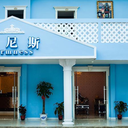 فندق شيامنفي  Warmness Club المظهر الخارجي الصورة